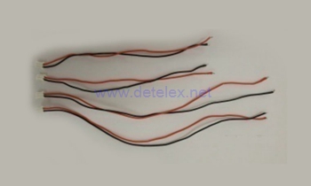 XK-X300 X300-C X300-F X300-W drone spare parts connect wire plug of the motors 4pcs